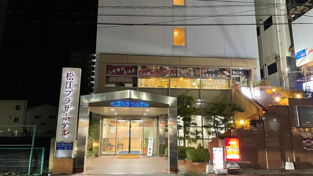 Matsue Plaza Hotel Exteriér fotografie