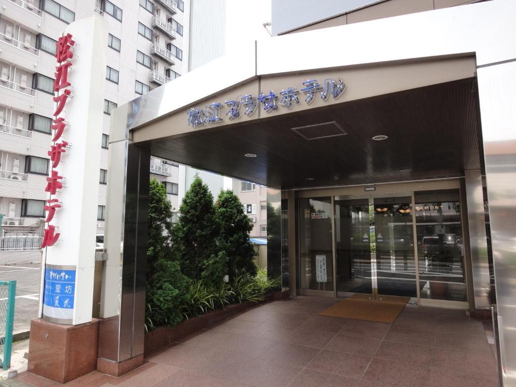 Matsue Plaza Hotel Exteriér fotografie